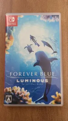 FOREVER BLUE LUMINOUS