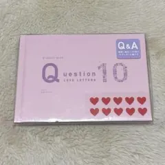 Question LOVE LETTERS 10