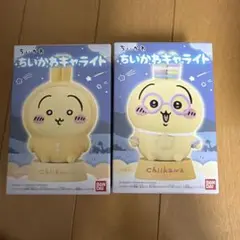 ちいかわ キャライト うさぎ2種セット（ライトブレスレット、パジャマ）　新品