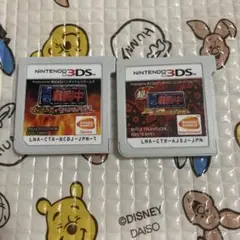 3DS 戦闘中+超・戦闘中　２本セット
