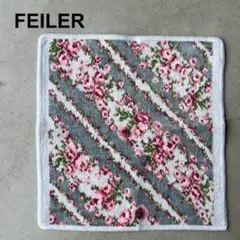 【FEILER】フェイラー　未使用　ハンカチ　花柄　タオルハンカチ