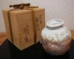 佐治光寿作　美濃　伊賀　水指　共箱　茶道具 佐治光寿作 美濃 伊賀 水指 共箱 茶道具 - メルカリ