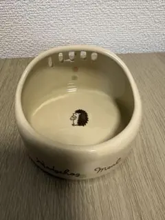 Item thumbnail for item f804ea1c-1506-4dc3-88d4-58efe110be5f