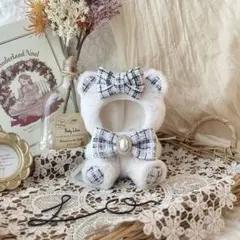 [229]10cmぬい服 おすわり着ぐるみ くま ホワイト×ブラックツイード