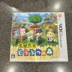 Item thumbnail for item 119f8588-763e-4c69-8003-e19deb2136d4