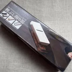 Item thumbnail for item dcfcb31f-7f2e-4a00-85bd-a0197752443f