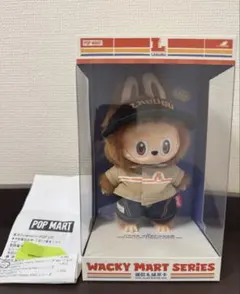 セットで購入いただいた方割引有り！店員ラブブ