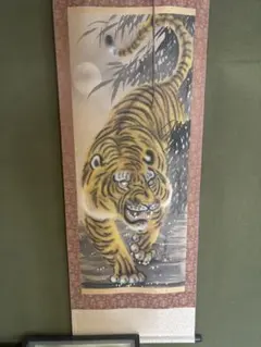 新品】掛軸 『猛虎』 富田秀石 真作 虎 タイガース優勝記念 - メルカリ