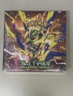 ポケモンカード MEGA ストームエメラダ BOX 新品未開封 シュリンク付き