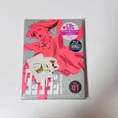 ダンダダン Blu-ray 1巻 ターボババア ステッカー付き モモ 他