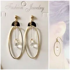 NO.181 ツイストフープクリスタルイヤリング