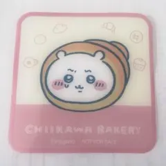 ちいかわベーカリー コースター
