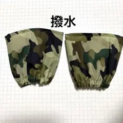 2026年最新】傘 迷彩の人気アイテム - メルカリ