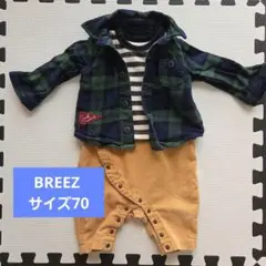 ロンパース　70　オールインワン　緑チェックシャツ