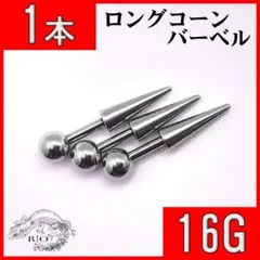 Item thumbnail for item e5a24862-b30c-43fb-861e-fff183742336