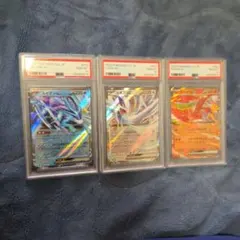 【PSA10】 classic サンダー フリーザー ルギア ホウオウ スイクン ポケモンクラシック ホウオウ ルギア スイクンPSA10 - メルカリ