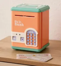 Item thumbnail for item 74cc2613-4c6c-4e7b-9bf0-70284aa14b36