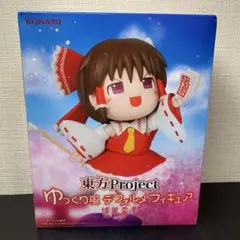 【新品未開封】東方Project 博麗霊夢 ゆっくり風 デフォルメフィギュア