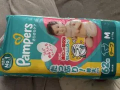 パンパース さらさらケア テープ Mサイズ 62枚