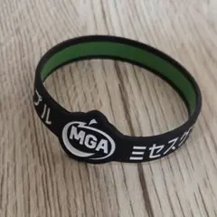 0.1gの誤算 眞崎大輔 ラバーバンド - メルカリ