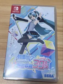 2026年最新】どこでもいっしょ 初音ミクの人気アイテム - メルカリ