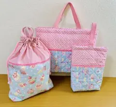 Item thumbnail for item b0e6f428-36a2-432f-be00-0e6de1fdf24f