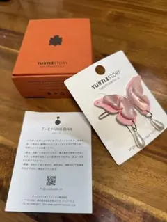 TURTLESSTORY ロイヤルバタフライウィズフォーパールのサムネイル