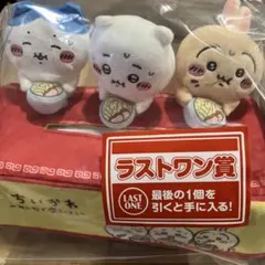 一番くじ　ちいかわ　みんなでラーメン　ラストワン賞　ティッシュケース