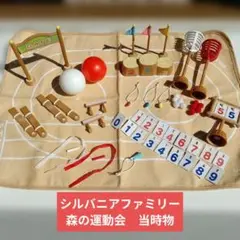 72cafe様 リクエスト 2点 まとめ商品