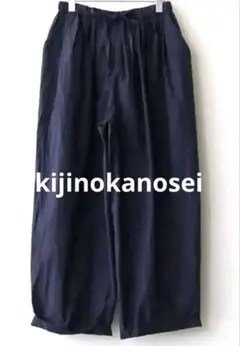 【美品】キジノカノウセイ　ロールアップタックパンツ　ペーパー　フリーサイズ
