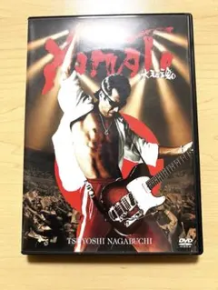 2026年最新】長渕 剛 YAMATO大和魂 の人気アイテム - メルカリ