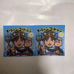 永瀬廉 ピース ステッカー