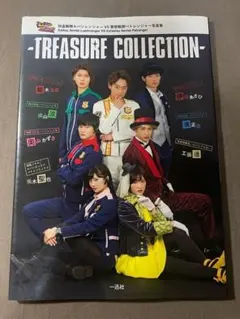 魔進戦隊キラメイジャー☆写真集 KIRAMEKI COLLECTION - メルカリ
