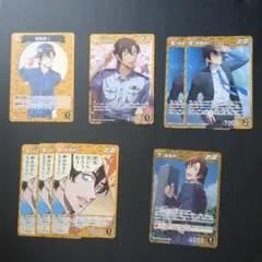 名探偵コナンカードゲーム 萩原研二 7枚セット - メルカリ
