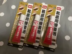 お得です　一度修理すると2年くらいは持ちそうです　接着剤　靴底　補修　靴