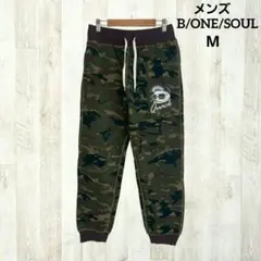 ビーワンソウルダッグデュード スウェットパンツ M 緑 迷彩 裏起毛 嵐 ハワイ
