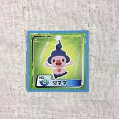 2025年最新】トップサン シールの人気アイテム - メルカリ