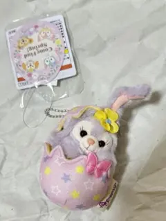 ディズニーシー限定　ステラルー　ぬいぐるみチャーム