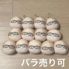 ハイキュー おまんじゅう 月島蛍 纏め売り ハイキュー‼︎ 月島蛍 おまんじゅう 3個セット - メルカリ