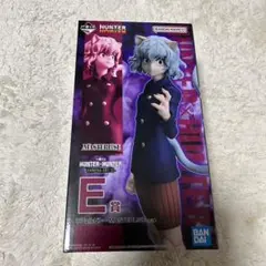 HUNTER×HUNTER 一番くじ E賞 ネフェルピトー フィギュア