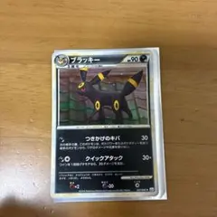 ポケモンカード ブラッキー つきかげのキバ - メルカリ