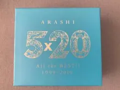 【美品】嵐 5×20 All the BEST 1999-2019初回限定版
