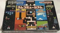 新品未使用　ゲームボーイアドバンス　ナムコミュージアム 2025年最新】GBA ナムコミュージアムの人気アイテム - メルカリ