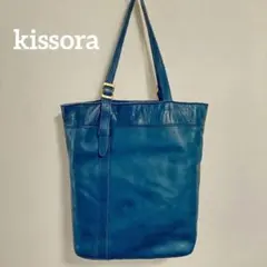 kissora キソラ 本革 トートバッグ ブルー 国産 A4可 大容量のサムネイル