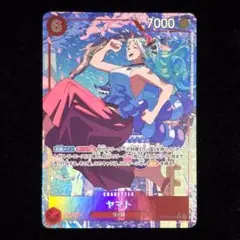 2026年最新】ワンピースカードゲーム ヤマトパラレルの人気アイテム