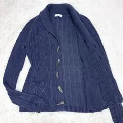 【リネン100％✨】シップス カーディガン ケーブル編み トグル ネイビー L