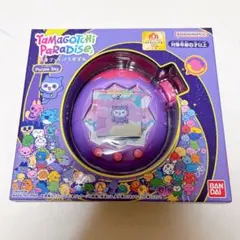 Item thumbnail for item 00dc10f8-f4fe-43a6-a539-2a9e668e799f