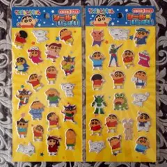 セリア クレヨンしんちゃん シールがいっぱい まとめ売り ２個セット