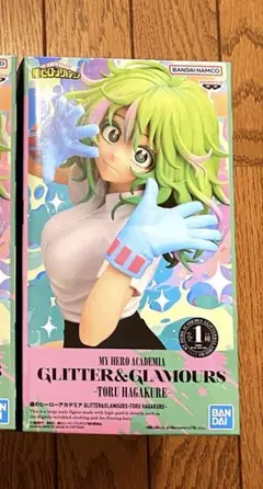 僕のヒーローアカデミア 葉隠透 GLITTER&GLAMOURS フィギュア