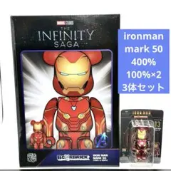 BE@RBRICK IRON MAN MARK 50 3体セットアイアンマン